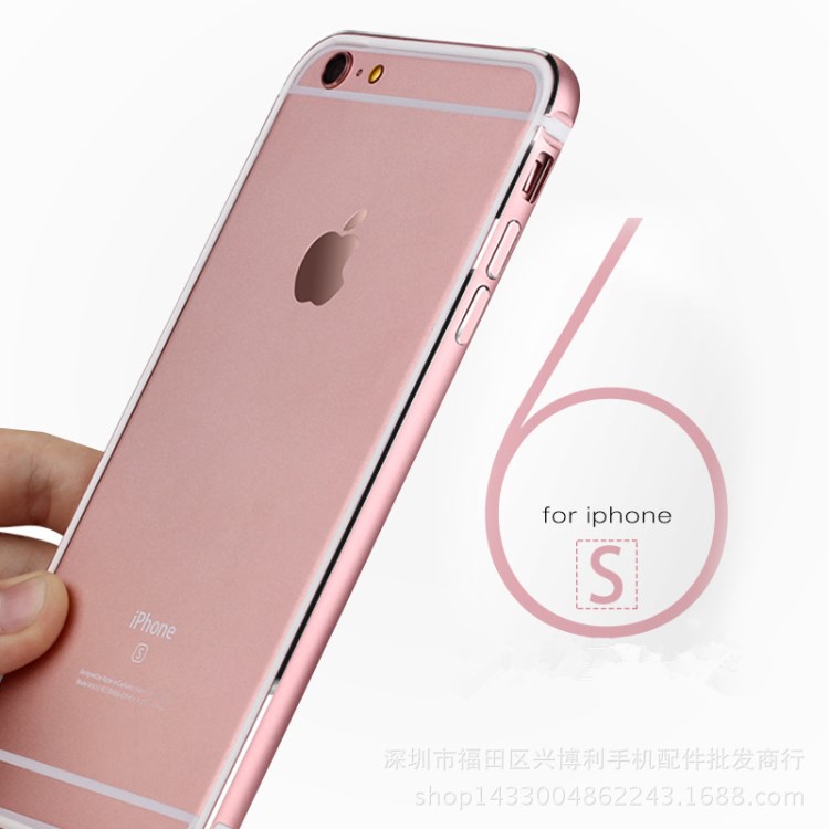 新款iPhone6s金属边框手机壳苹果6plus硅胶外壳6s金属边框保护套