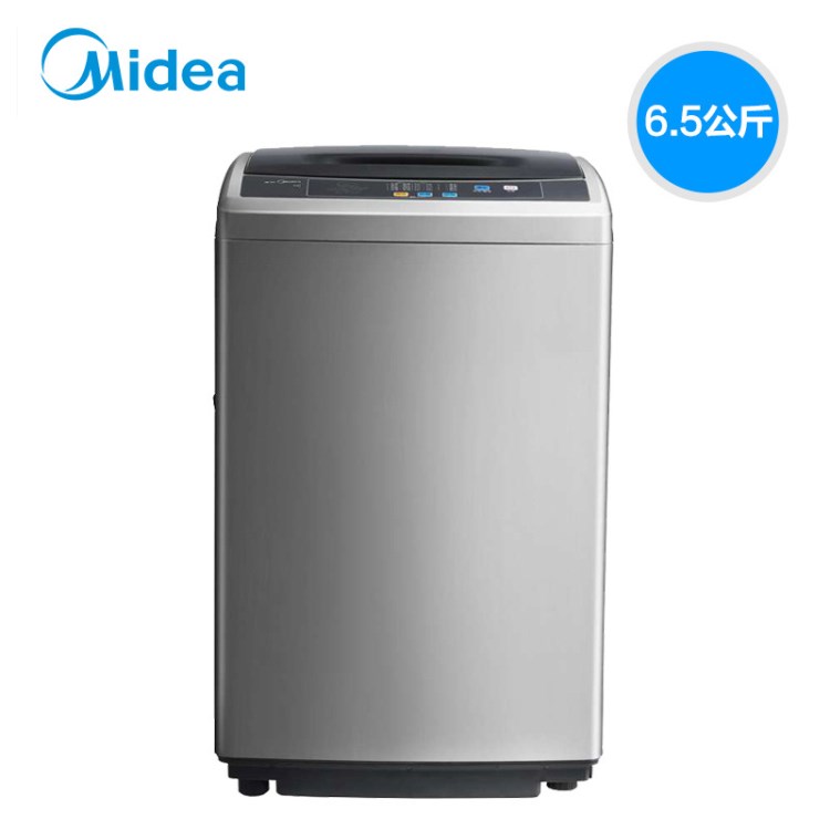 Midea/美的 MB65-1000H 6.5公斤kg波輪全自動(dòng)洗衣機(jī)包安裝送到家