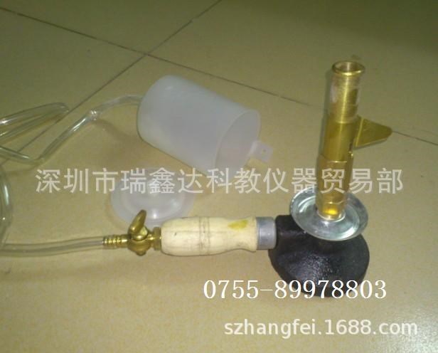 供應(yīng)掛式酒精噴燈 深圳實驗儀器分析儀器/實驗室耗材