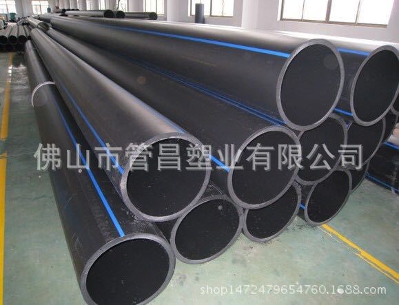 廠家生產(chǎn)hdpe給水管、供水管、實(shí)壁管、村村通用自來水管、大口徑