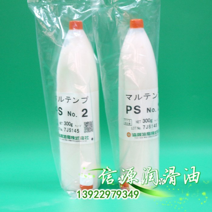 協同MULTEMP PS NO.2潤滑油脂 SMT潤滑脂IC封裝測試機無塵室油脂