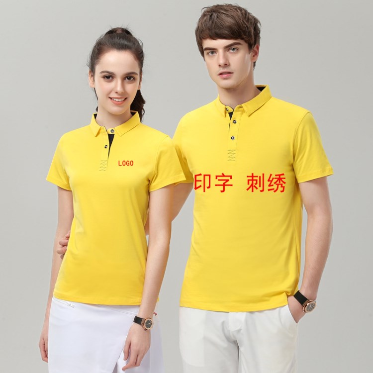 休閑短袖棉 翻領(lǐng)Polo衫工作服文化衫 廣告衫團(tuán)體服定制