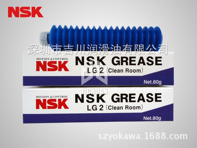 批发 日本 NSK LG2 GREASE润滑油脂 无尘室丝杆导轨专用油脂 80G