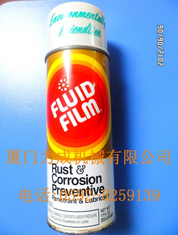 FLUID FILM Gel BW，Gel BEW，AS，NAS，Liquid AR菲路特潤滑油脂