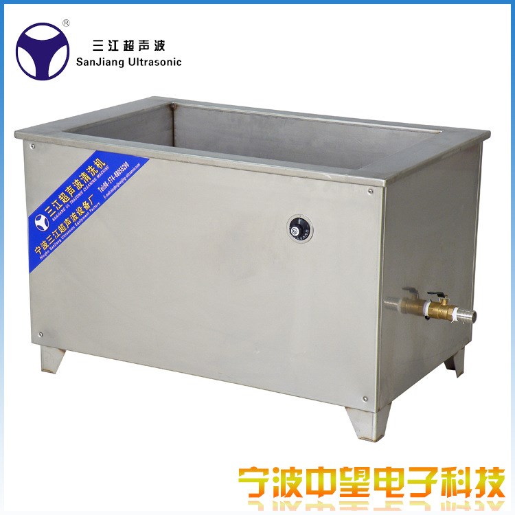工廠直銷 超聲波流水線 全自動(dòng)超聲波清洗機(jī) 清洗裝置 價(jià)格合理