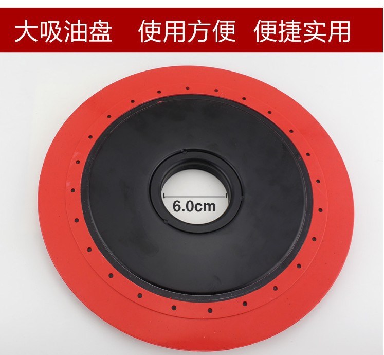 廠家直銷手動黃油槍專用吸油盤自吸盤壓油盤
