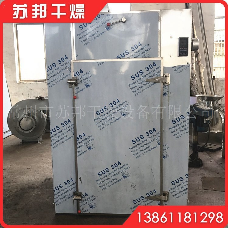 棉簽用烘干機(jī) 醫(yī)用棉簽干燥機(jī) 廠家低價銷售