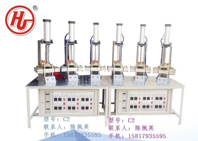 文胸機械，內(nèi)衣機械，氣動罩杯定型機，海棉胸罩定型機，胸墊機