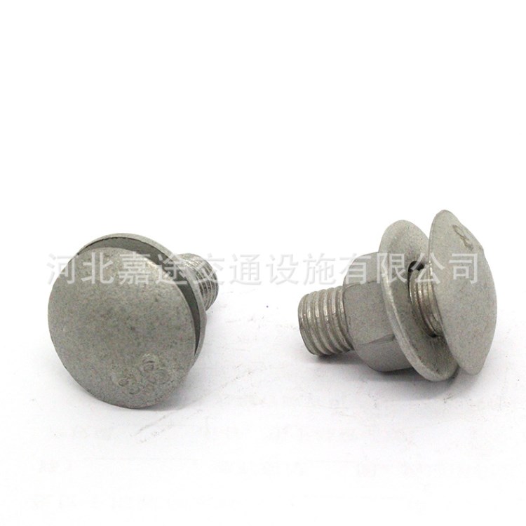 廠家直銷免打孔窗戶防護欄配件調節螺栓 碳鋼圓頭防護欄螺栓