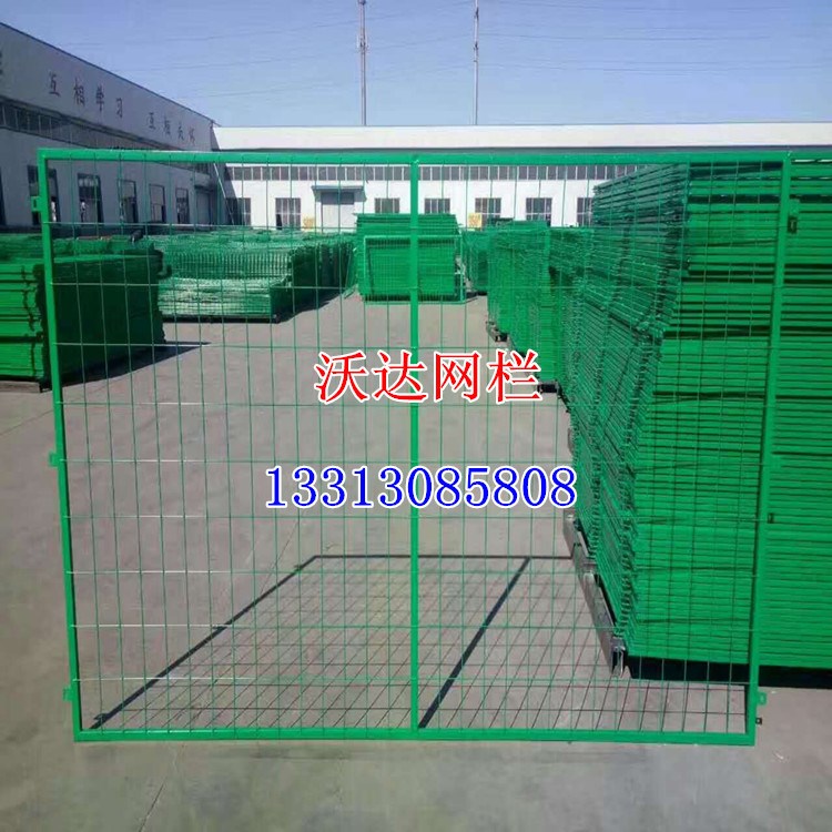 沃達場地框架護欄網(wǎng) 金屬防護網(wǎng)廠區(qū) 圍墻圍欄網(wǎng) 廠房圍網(wǎng)