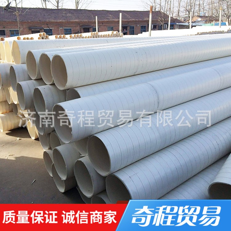 供應(yīng)pvc管 高抗沖pvc給水管 dn110pvc-m給水管上水管材管道
