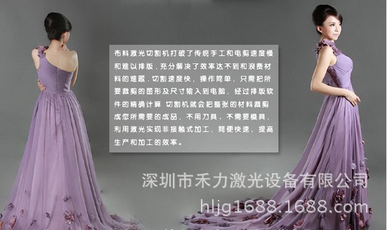 廠家直銷服裝布料 燈芯絨面料加工設(shè)備 蕾絲內(nèi)衣激光切割機(jī)