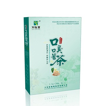 批發(fā) 招商 代理 萬松堂口苦口臭代用茶 養(yǎng)生茶 廠家直銷 