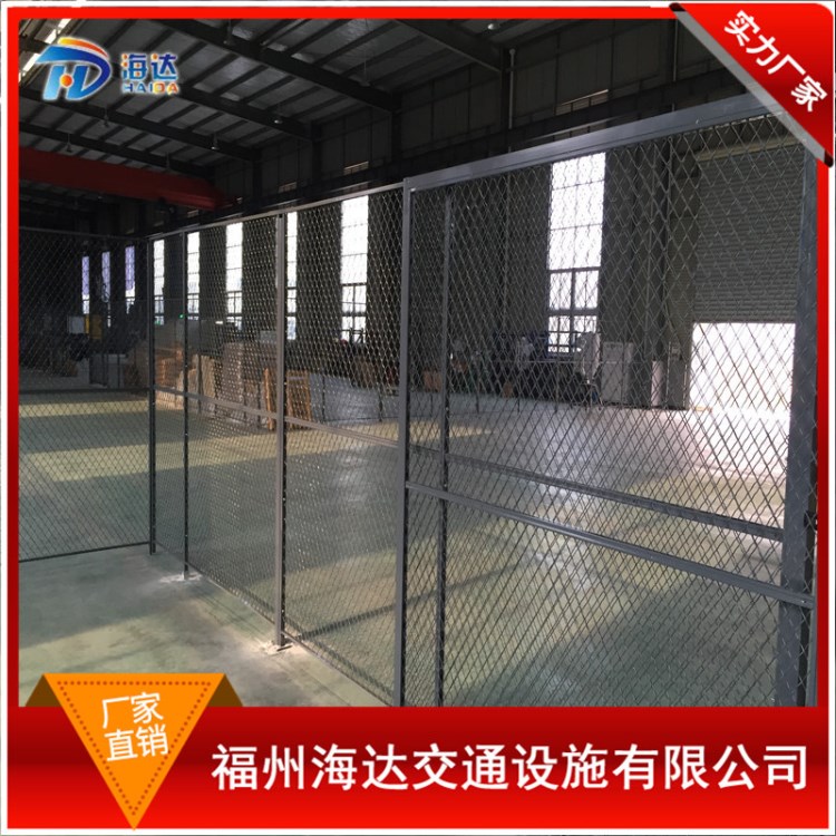 海達直銷車間倉庫隔離網 護欄網金屬圍網