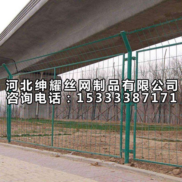 道路隔離網(wǎng) 攻速公路隔離網(wǎng) 公路隔離網(wǎng)廠家