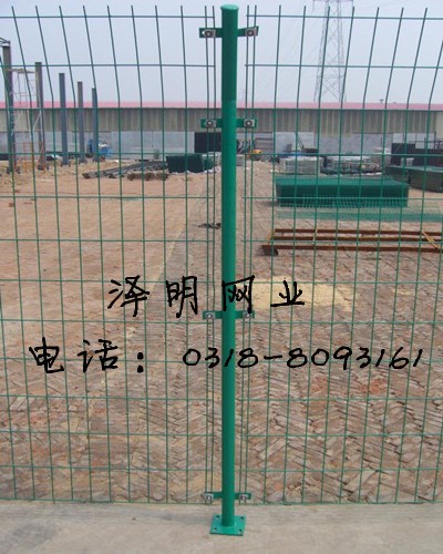 天津港口綠地圍欄雙邊絲護(hù)欄網(wǎng) 公路隔離柵 鐵路護(hù)欄網(wǎng) 澤明網(wǎng)業(yè)