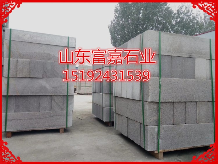 供應(yīng)五蓮花路沿石 定做側(cè)石大理石路沿石 花崗巖路沿石