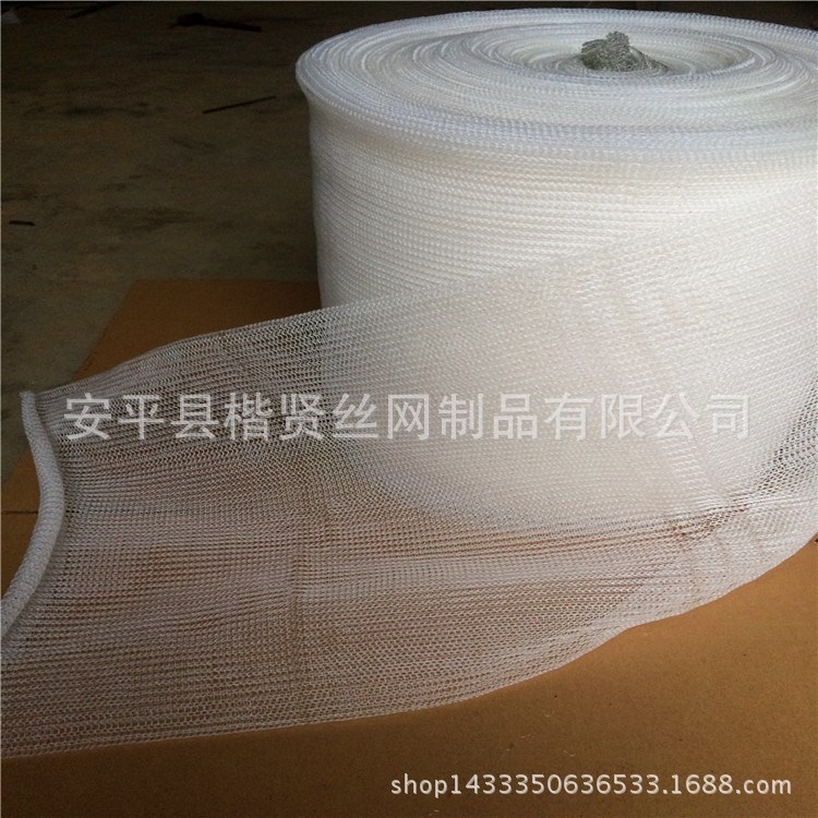 聚乙烯汽液過濾網(wǎng)聚丙烯氣液過濾網(wǎng)（40-100）