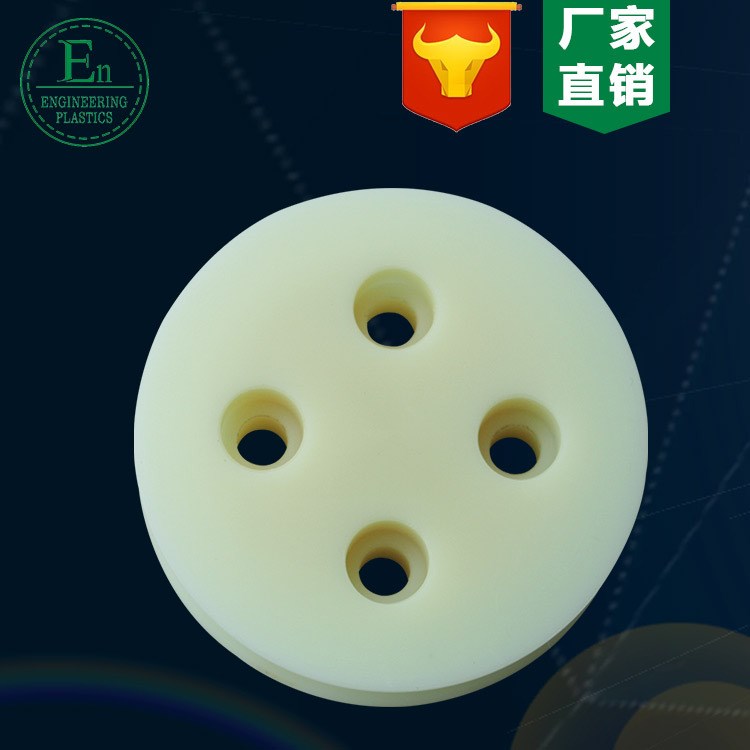 玻璃門吊輪 推拉門滑輪吊軌 滑輪滑軌 超靜音 XM8188