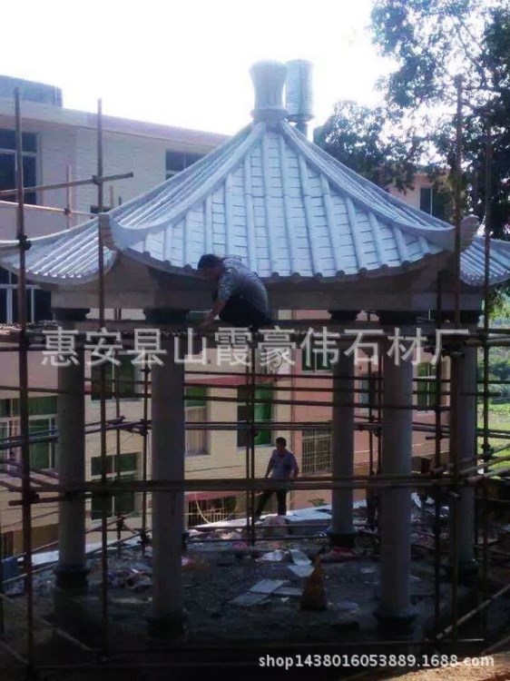 石亭、牌坊廠家定做（批發景觀石雕、干掛幕墻、地鋪路巖等石材)