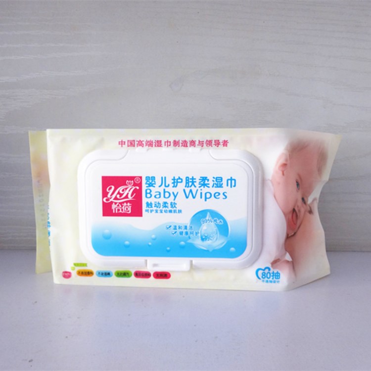 嬰兒護(hù)膚柔濕巾 80片帶蓋 清潔護(hù)膚 衛(wèi)生濕巾