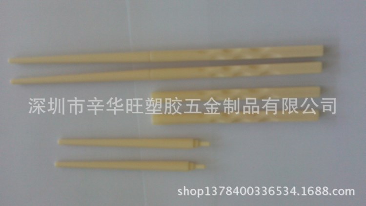 廠(chǎng)家直銷(xiāo)套裝餐具 折疊塑料筷子 塑料筷子套裝 環(huán)保筷子