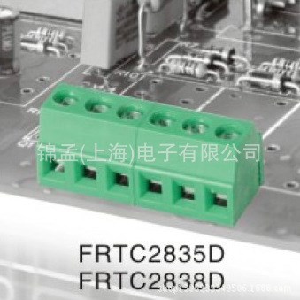 法尔特克电气  螺钉式 接线端子 FRTC2835D/ FRTC2838D