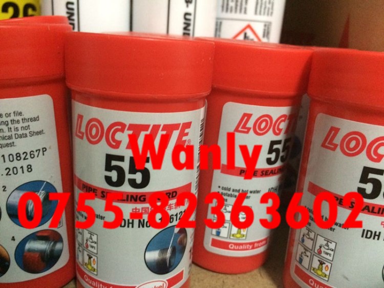 loctite L55,樂泰55魔繩150米，貨到付款。55樂泰魔繩