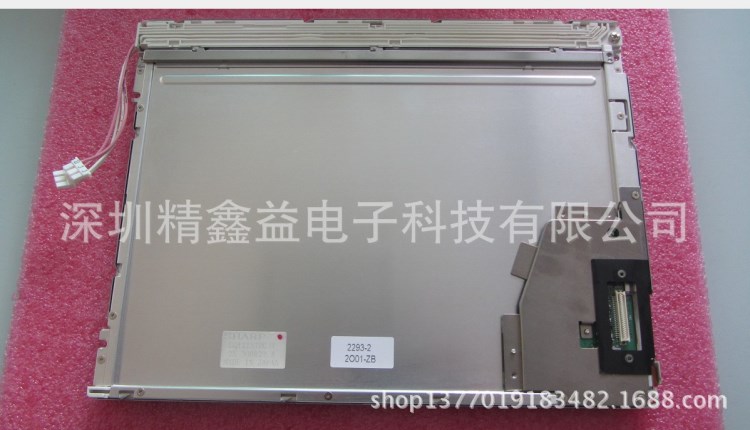 批发大量全新原装现货LQ121S1DG11 LQ121S1DG21  /31显示屏