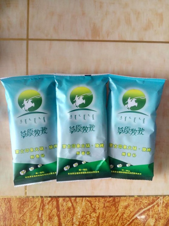 酒店一次性濕巾/消毒濕巾、餐飲濕巾、廣告濕巾