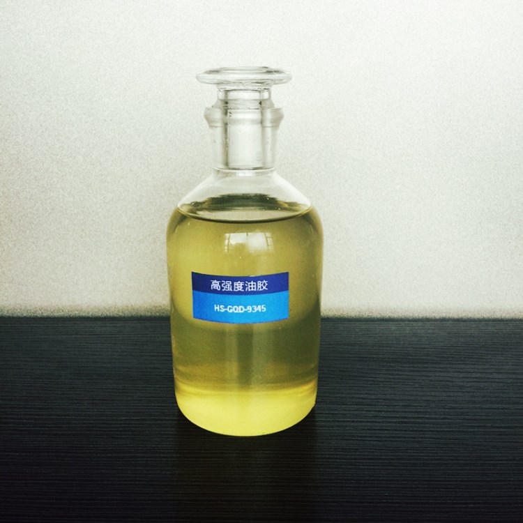 高強(qiáng)度溶劑型壓敏膠布基膠帶EVA膠帶PU海綿膠帶專(zhuān)用
