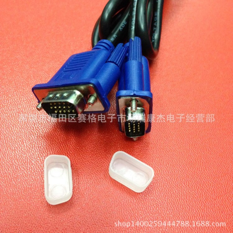 3 4vga線(xiàn)銅 注塑 電腦顯示屏連接線(xiàn)  VGA