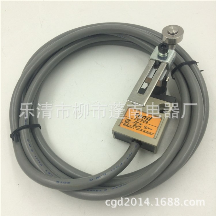 現(xiàn)貨供應(yīng) 防水行程開關(guān) DZ-3108 3112 3102 3104 限位 帶線 TEND