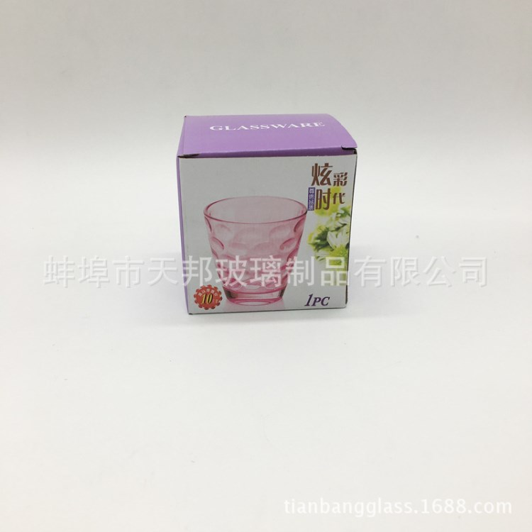 炫彩雨點杯單只裝 廠家 商場積分兌換  時尚禮品定制