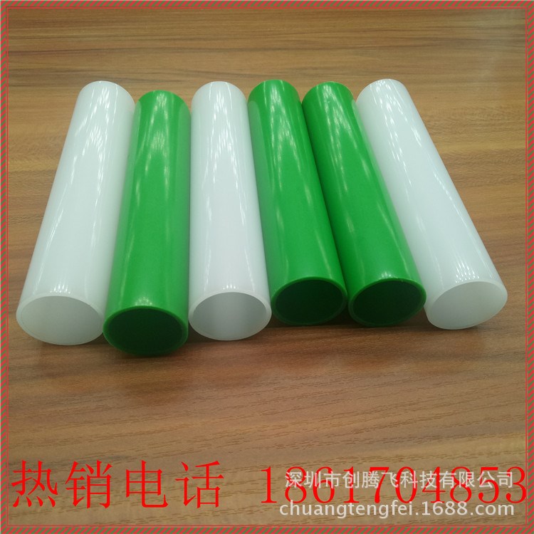 廠(chǎng)家直銷(xiāo) ABS環(huán)保管 藍(lán)色PE管&Phi;7*3mm 可定制各種規(guī)格 顏色