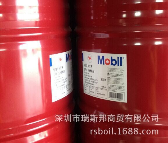 美孚特力索T32循環(huán)系統(tǒng)油/MOBIL Teresstic T32