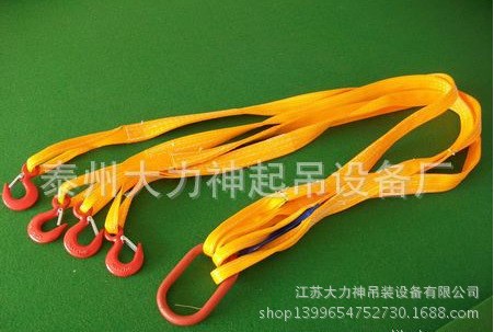 廠家供應(yīng) 吊帶成套索具/組合吊帶/--大力神品牌