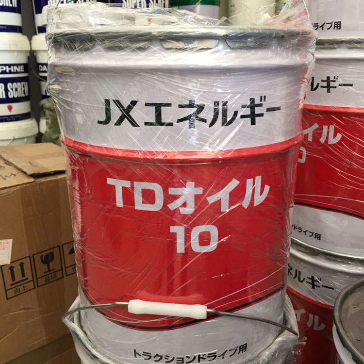 新日本石油TD OIL10紡織機(jī)變速機(jī)油無(wú)級(jí)變速機(jī)油新寶變速機(jī)專用油