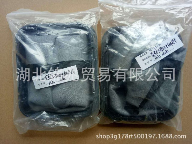 供應東風猛士 EQ2050配件-變速桿操縱手柄總成 17C55-03080