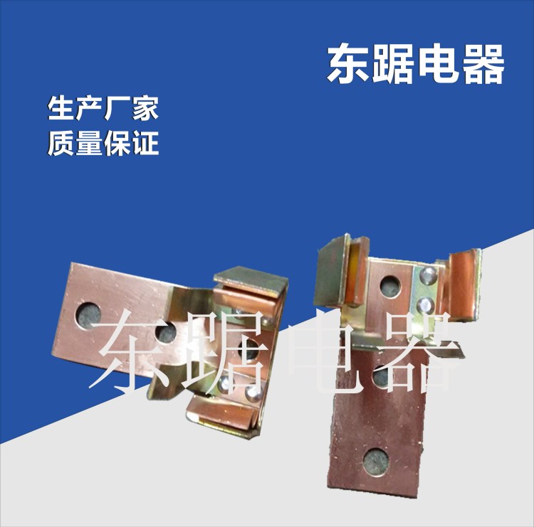 RN1RN2RN3-10/12/35KV高壓限流熔斷器夾子質(zhì)量東踞電器