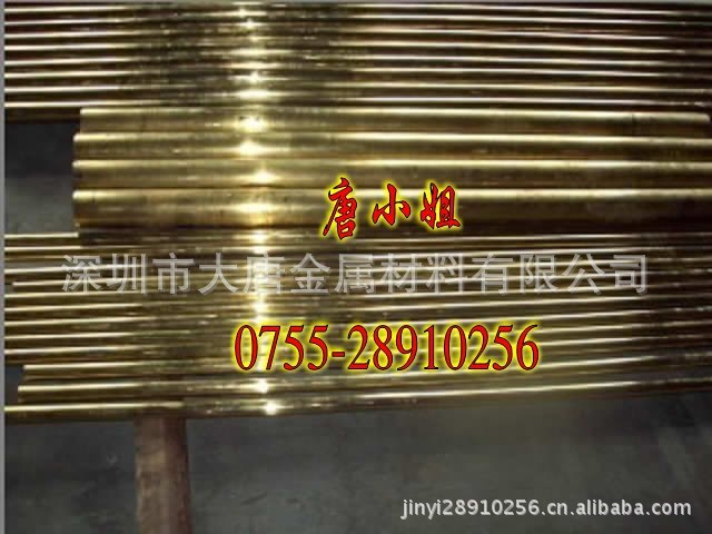 供應(yīng)ZQSnD6-6-3鑄造錫青銅合金棒