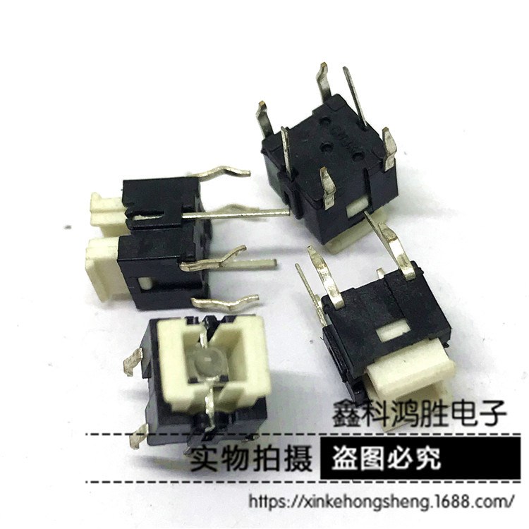 6*6*7輕觸開關帶燈開關紅藍白綠燈帶LED按鍵帶發(fā)光二極管