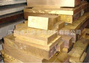 現貨供應ZCuZn40Mn3鑄造銅合金