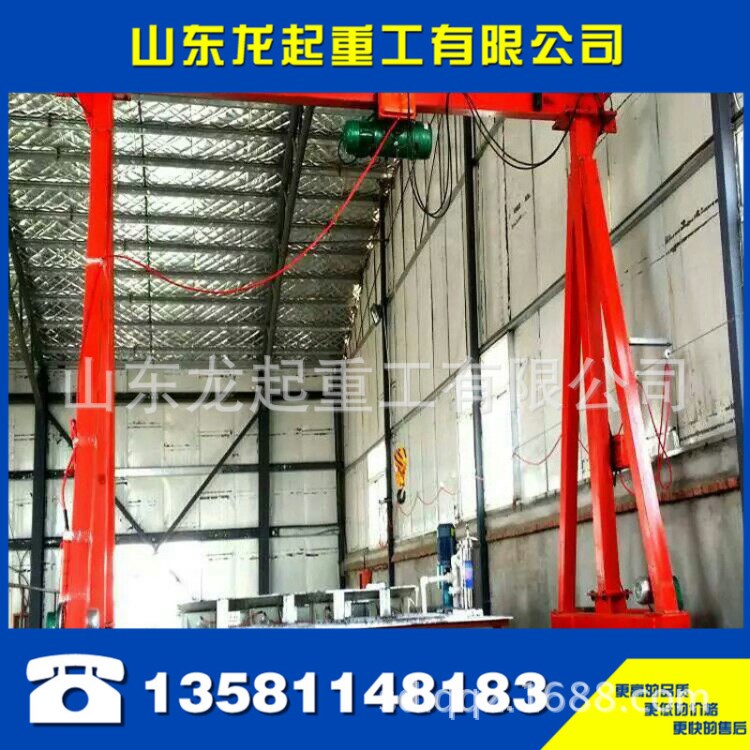 定制新型龍門架 手推移動模具吊架 注塑機龍門架