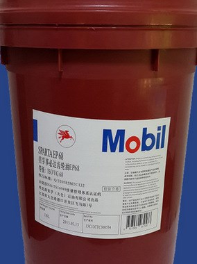美孚事必達Mobil SPARTAN EP68 EP100 EP150 EP220極壓齒輪油