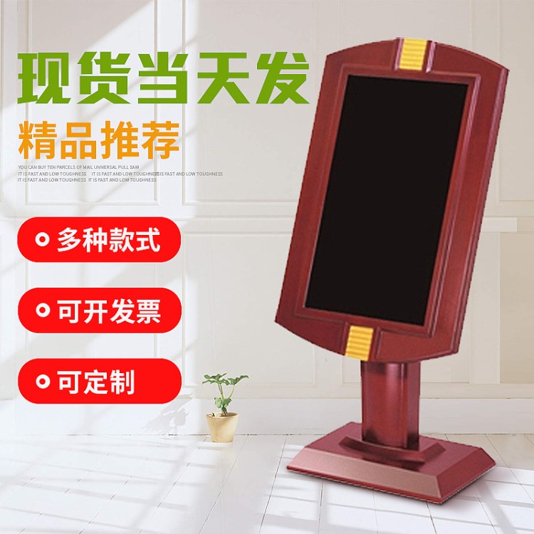 南方 P-5會(huì)展*廣告牌*告示牌*指示牌*導(dǎo)向牌