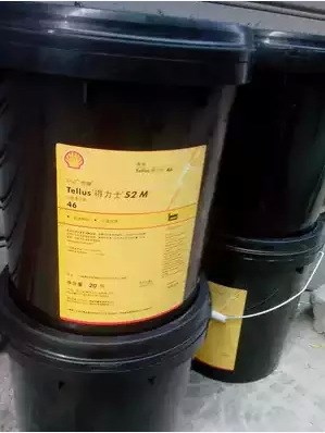 殼牌得力士 S2M32 46 68 抗磨液壓油 殼牌工業潤滑油脂 18L包郵