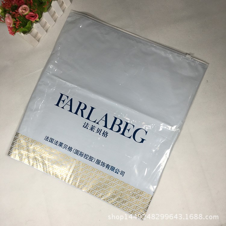 廠家生產LDPE塑料服裝包裝袋拉鏈袋訂做加厚禮品包裝可印logo