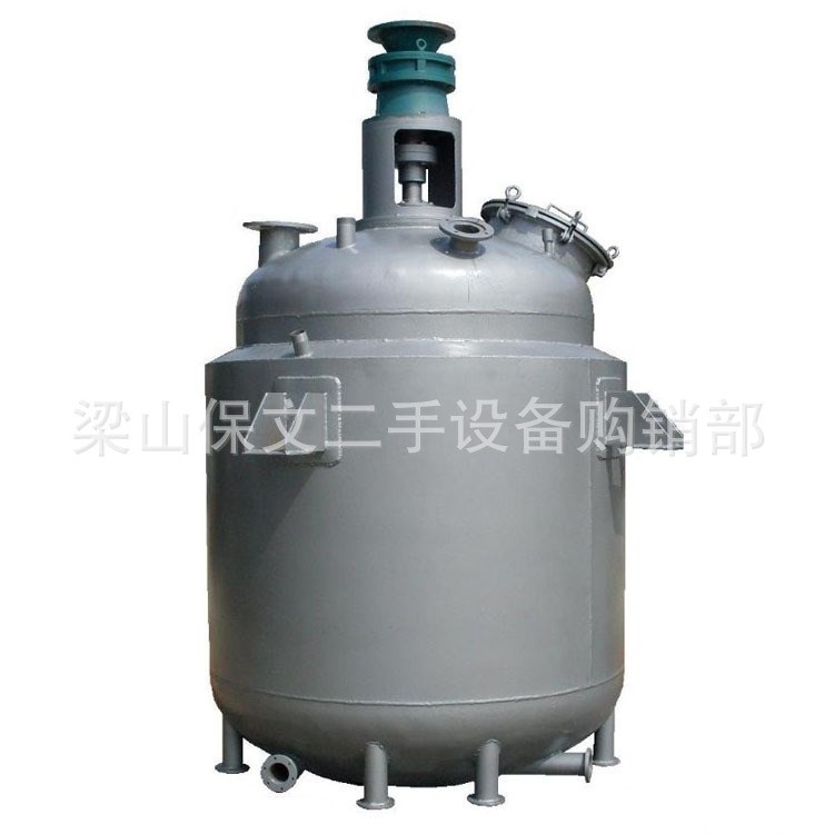 不銹鋼高壓反應釜廠家 二手實驗室用500L小型不銹鋼電加熱反應釜