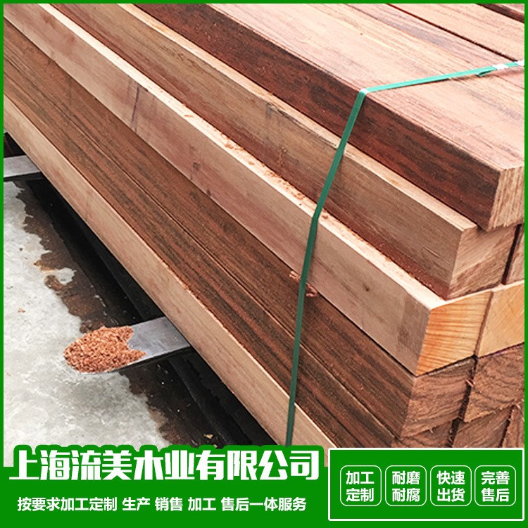 廠家直銷景觀施工用柳桉木 戶外紅柳桉防腐木材 柳安木價(jià)格